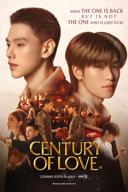 世纪之爱Century Of Love Series(2024)插图%4K电影下载_3D影视资源_杜比视界迅雷下载