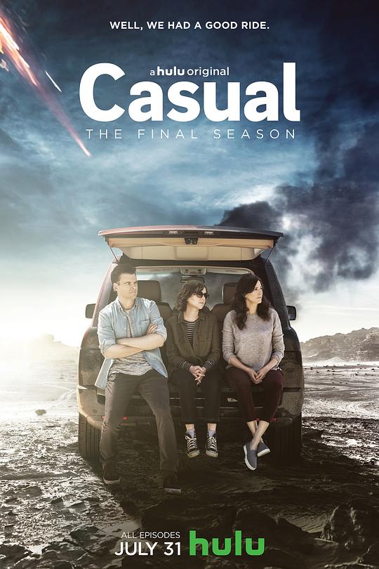 随性所欲Casual(2015 – 2018)插图%4K电影下载_3D影视资源_杜比视界迅雷下载