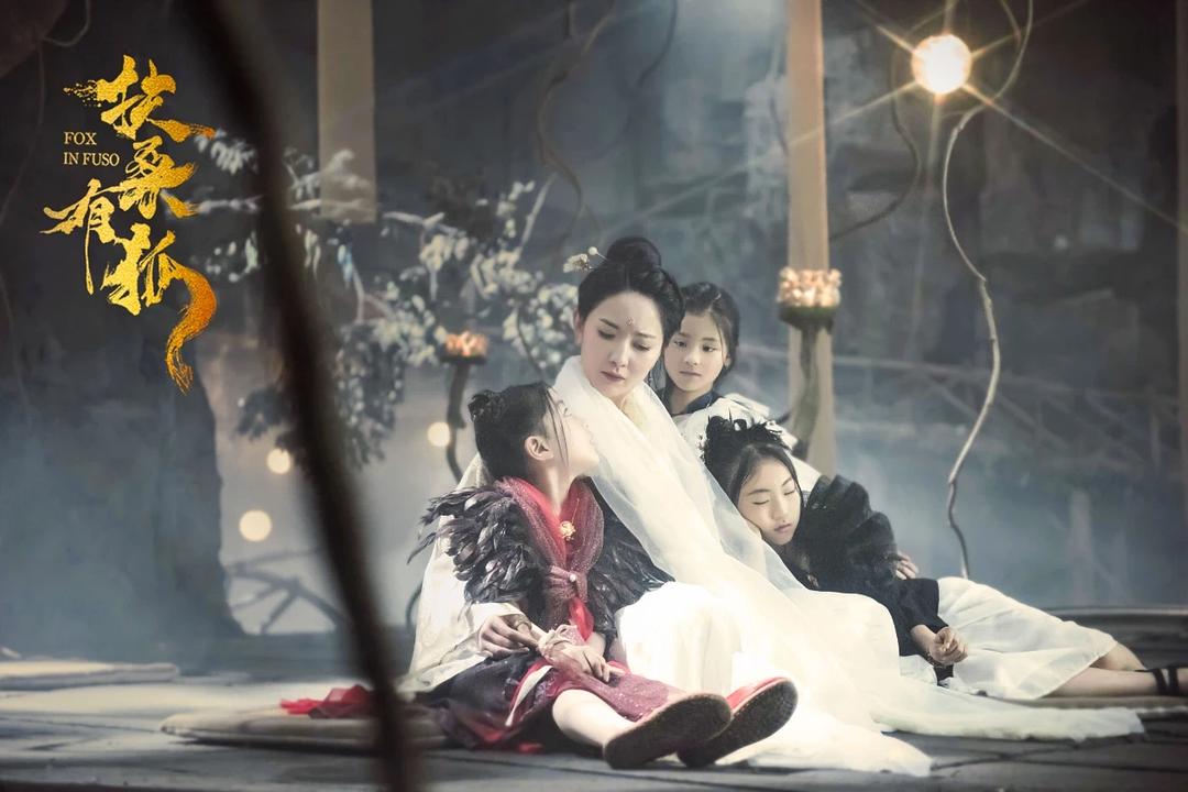 扶桑有狐Fox in Fuso(2020)插图1%4K电影下载_3D影视资源_杜比视界迅雷下载