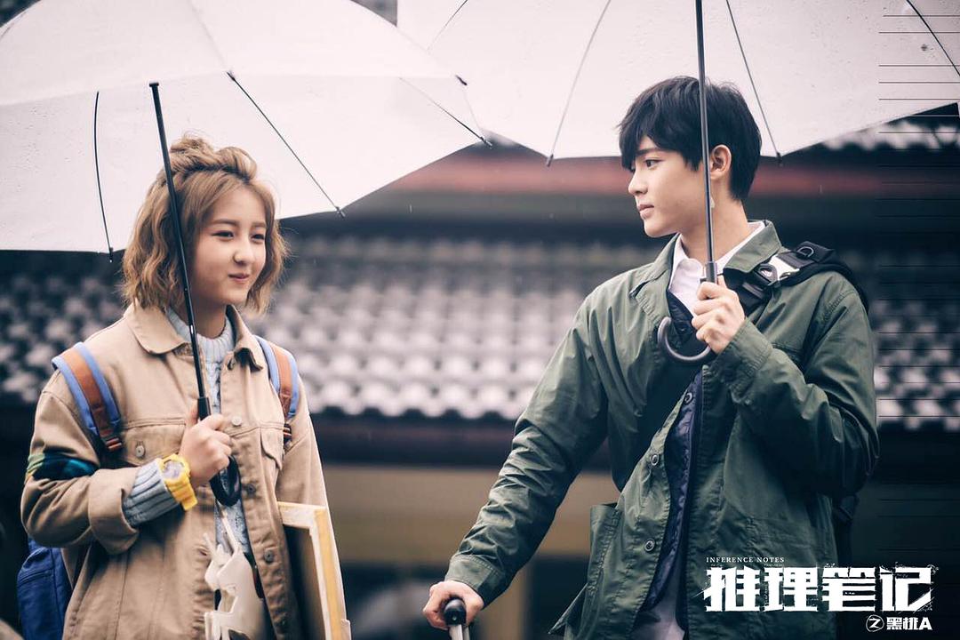 推理笔记Tui Li Bi Ji(2017)插图1%4K电影下载_3D影视资源_杜比视界迅雷下载