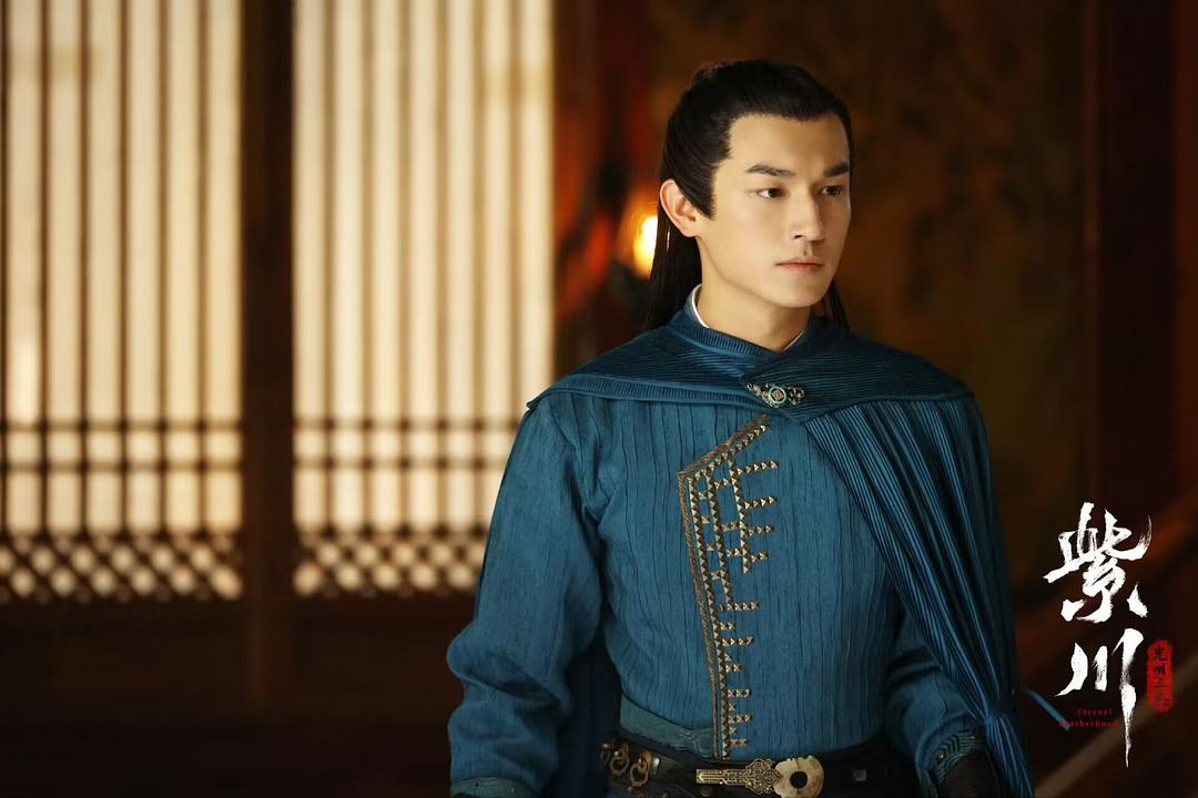 紫川·光明三杰Zi Chuan Guang Ming San Jie(2024)插图1%4K电影下载_3D影视资源_杜比视界迅雷下载