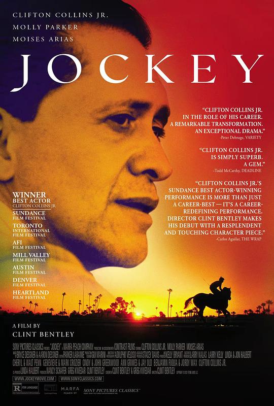 骑师Jockey(2021)插图%4K电影下载_3D影视资源_杜比视界迅雷下载