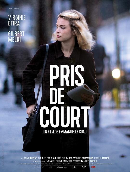 猝不及防Pris de court(2017)插图%4K电影下载_3D影视资源_杜比视界迅雷下载