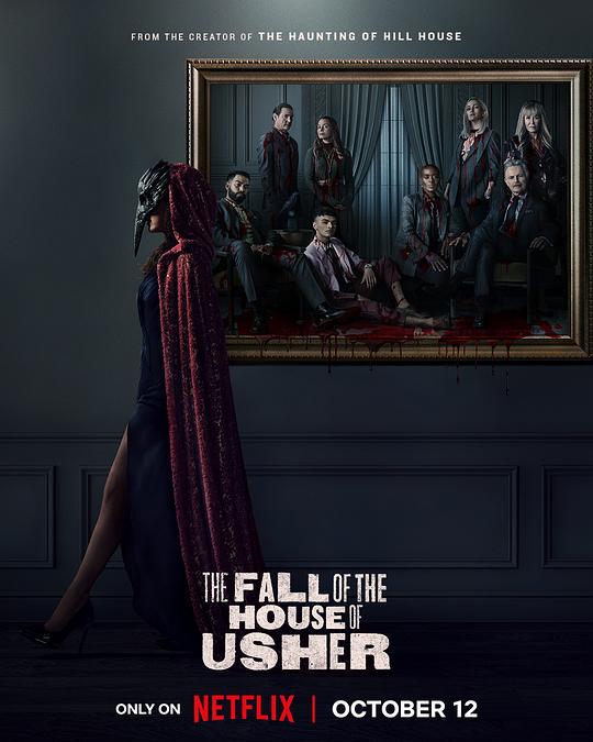 厄舍府的崩塌The Fall of the House of Usher(2023)插图%4K电影下载_3D影视资源_杜比视界迅雷下载