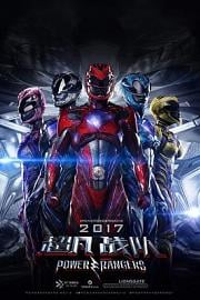 超凡战队Power Rangers(2017)插图%4K电影下载_3D影视资源_杜比视界迅雷下载