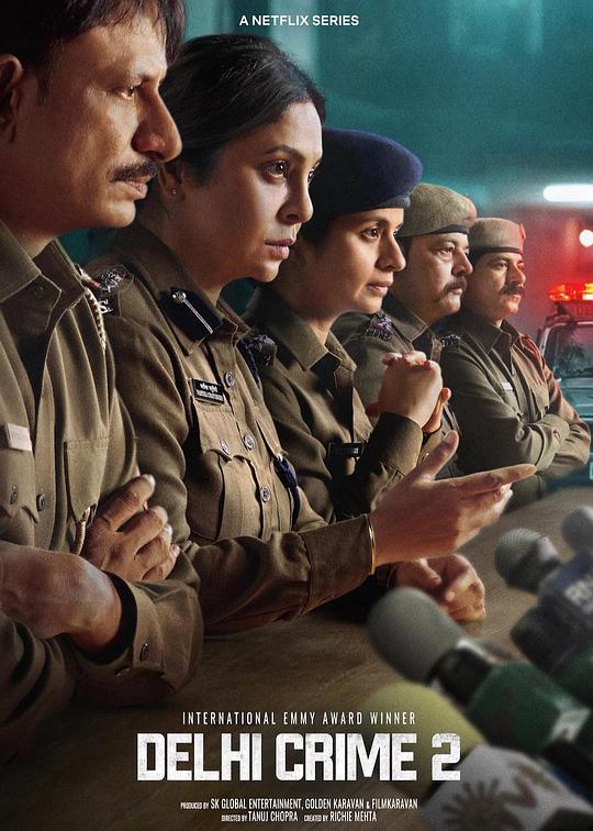 德里罪案Delhi Crime(2019 – 2022)插图%4K电影下载_3D影视资源_杜比视界迅雷下载