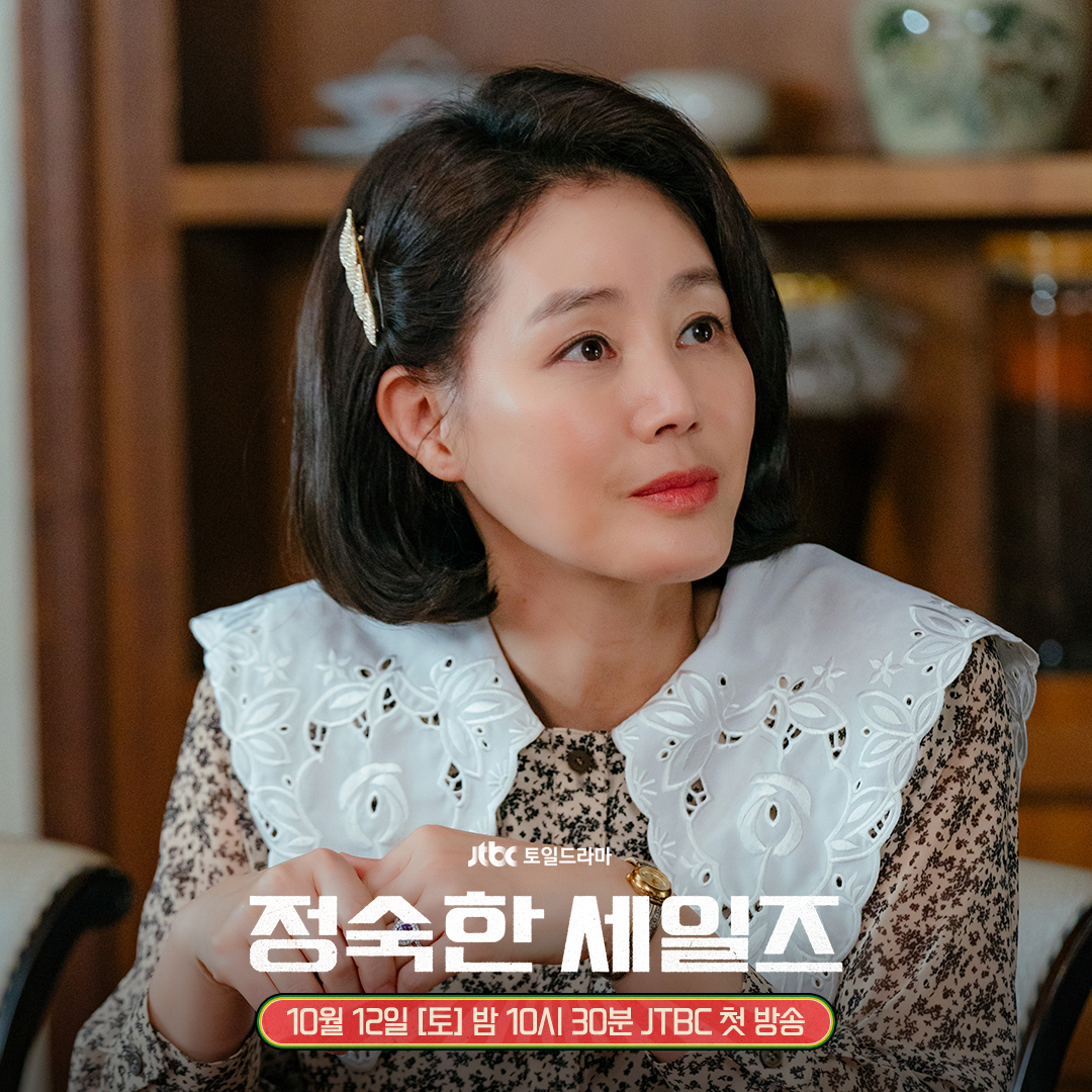 贞淑的推销정숙한 세일즈(2024)插图2%4K电影下载_3D影视资源_杜比视界迅雷下载