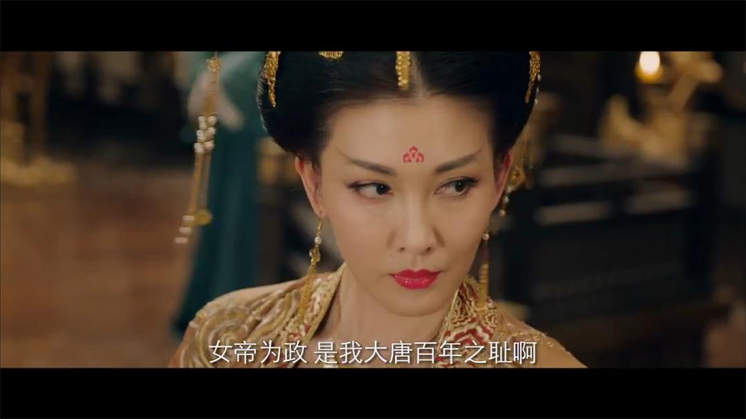 狄仁杰之迷雾神都(2021)插图2%4K电影下载_3D影视资源_杜比视界迅雷下载