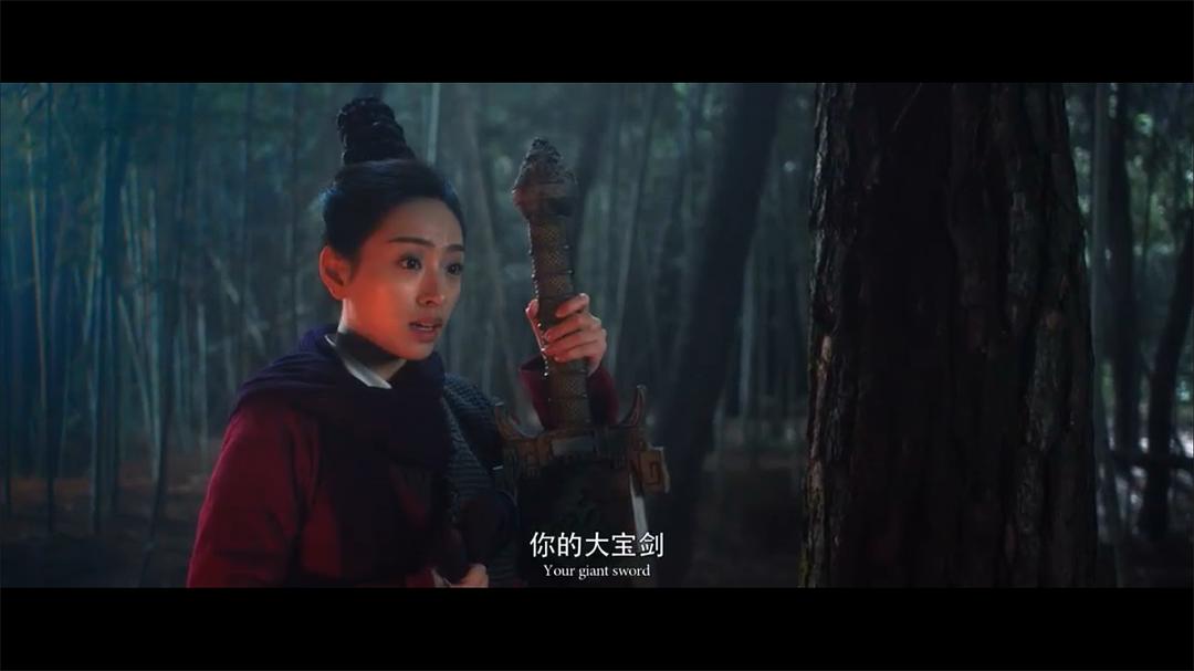 镇魂歌Monster Hunters(2020)插图2%4K电影下载_3D影视资源_杜比视界迅雷下载
