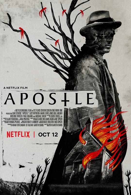 使徒Apostle(2018)插图%4K电影下载_3D影视资源_杜比视界迅雷下载