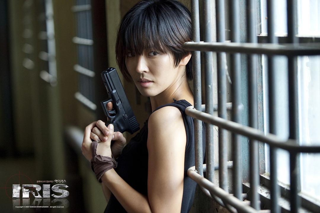 IRIS 아이리스 (2009)插图1%4K电影下载_3D影视资源_杜比视界迅雷下载