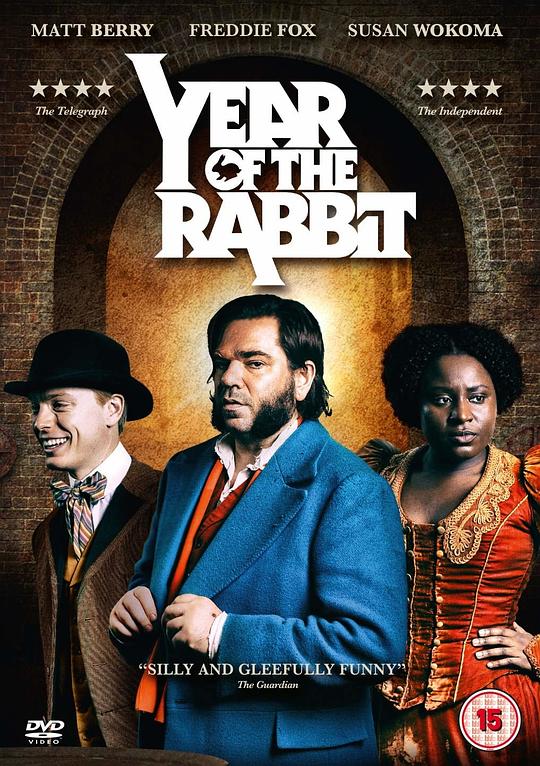 拉比特探长Year of the Rabbit(2019)插图%4K电影下载_3D影视资源_杜比视界迅雷下载