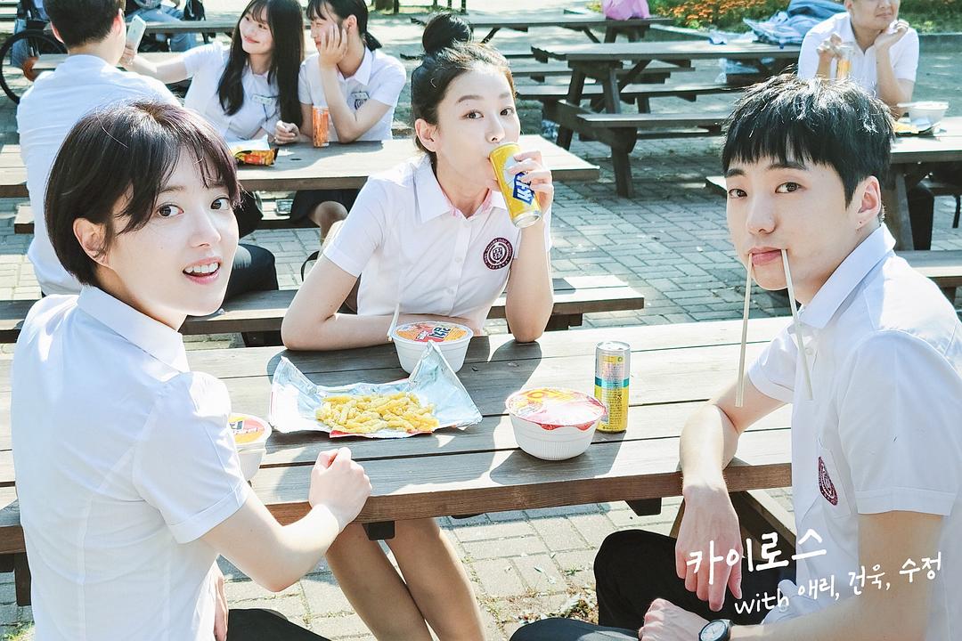 化时为机Kairoseu(2020)插图1%4K电影下载_3D影视资源_杜比视界迅雷下载