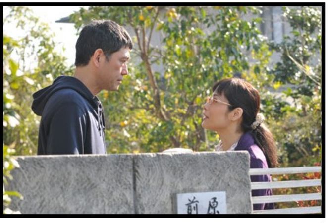 红手指Akai yubi(2011)插图1%4K电影下载_3D影视资源_杜比视界迅雷下载