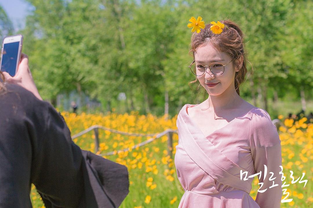 沉迷爱情Meloholic(2017)插图1%4K电影下载_3D影视资源_杜比视界迅雷下载