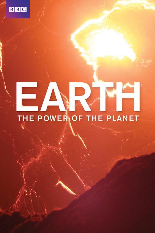 地球的力量Earth: The Power of the Planet(2007)插图%4K电影下载_3D影视资源_杜比视界迅雷下载