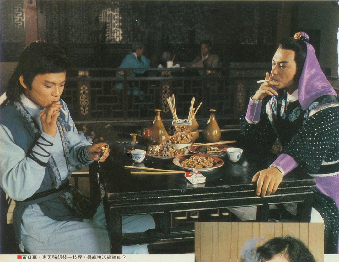 决战玄武门Jue Zhan Xuan Wu Men(1984)插图2%4K电影下载_3D影视资源_杜比视界迅雷下载