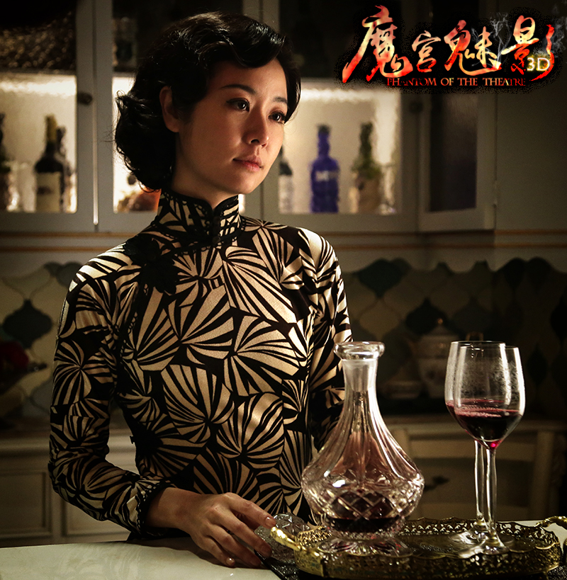 魔宫魅影Phantom of the Theatre(2016)插图1%4K电影下载_3D影视资源_杜比视界迅雷下载