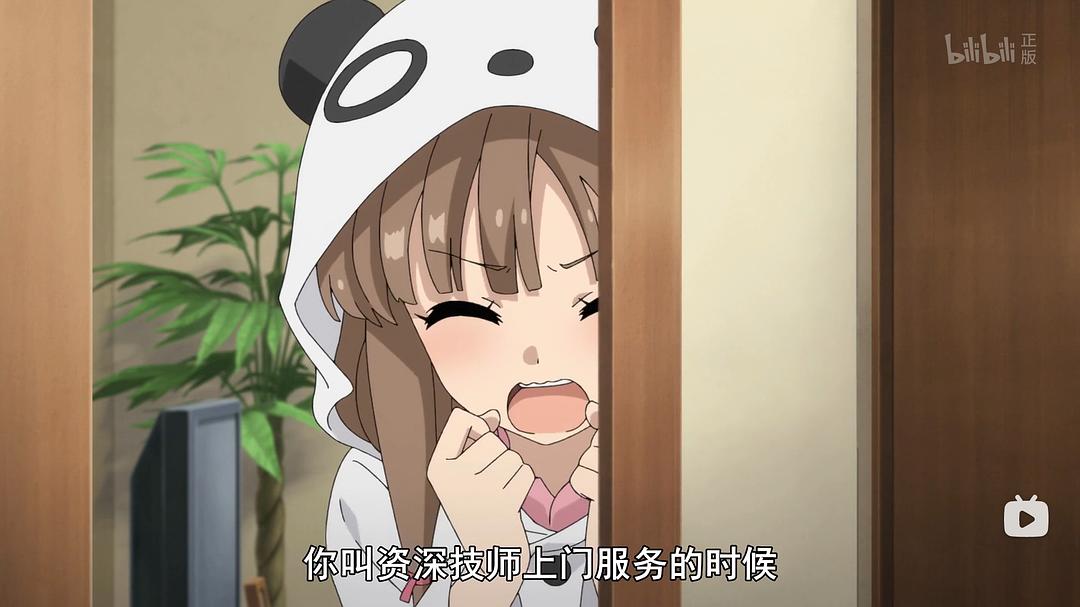 青春期猪头少年不做兔女郎学姐的梦Rascal Does Not Dream of Bunny Girl Senpai(2018)插图1%4K电影下载_3D影视资源_杜比视界迅雷下载