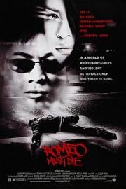致命罗密欧Romeo Must Die(2000)插图%4K电影下载_3D影视资源_杜比视界迅雷下载
