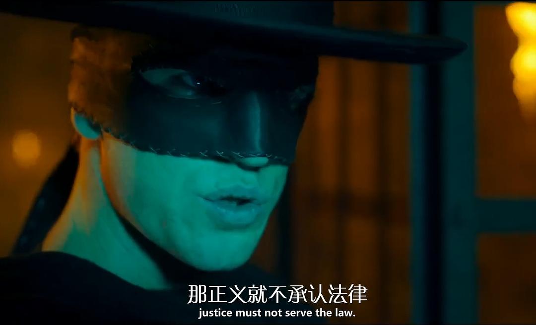 佐罗Zorro(2024)插图1%4K电影下载_3D影视资源_杜比视界迅雷下载