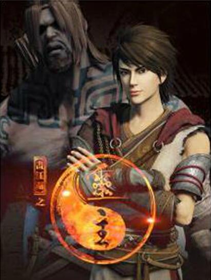 画江湖之灵主Hua Jiang Hu Zhi Ling Zhu(2015)插图%4K电影下载_3D影视资源_杜比视界迅雷下载