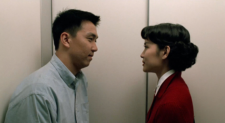 独立时代A Confucian Confusion(1994)插图2%4K电影下载_3D影视资源_杜比视界迅雷下载
