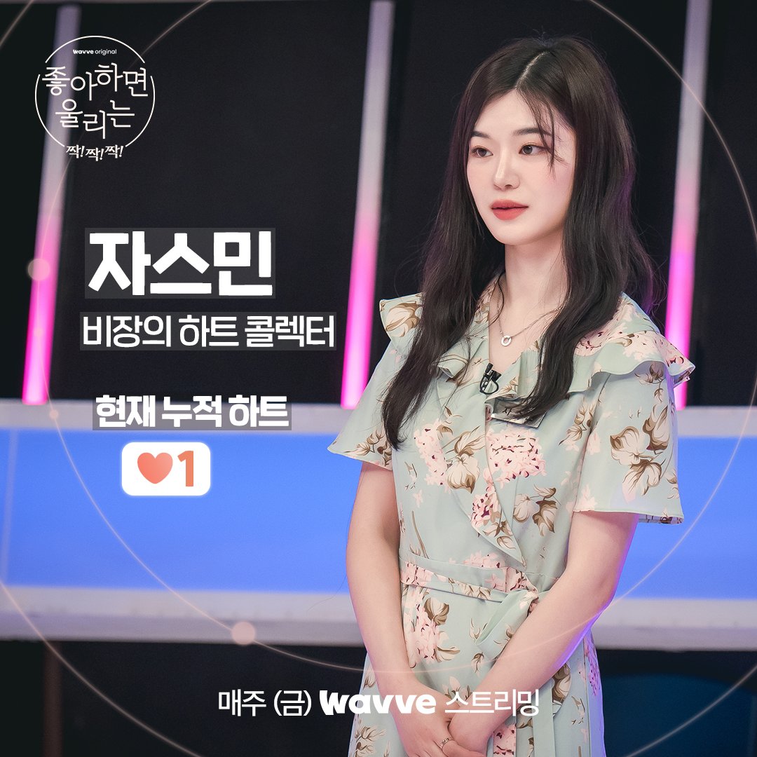 喜欢的话请响铃Xi Huan De Hua Qing Xiang Ling(2022)插图1%4K电影下载_3D影视资源_杜比视界迅雷下载