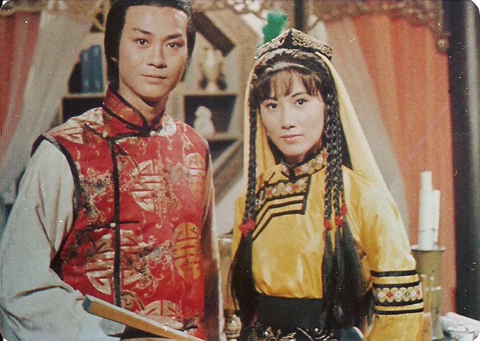 书剑恩仇录書劍恩仇錄‎(1976)插图2%4K电影下载_3D影视资源_杜比视界迅雷下载