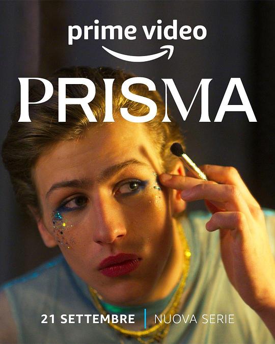 棱镜Prisma(2022)插图%4K电影下载_3D影视资源_杜比视界迅雷下载