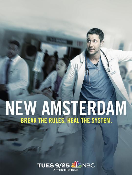 医院革命New Amsterdam(2018 – 2023)插图%4K电影下载_3D影视资源_杜比视界迅雷下载