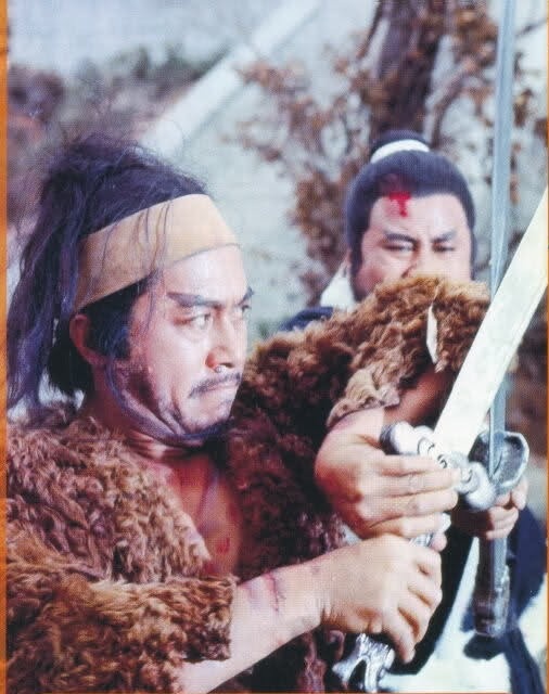 金毛狮王Jin mao shi wang(1975)插图1%4K电影下载_3D影视资源_杜比视界迅雷下载