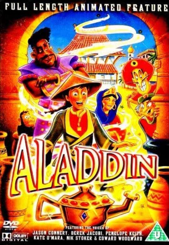 阿拉丁Aladdin(1992)插图%4K电影下载_3D影视资源_杜比视界迅雷下载