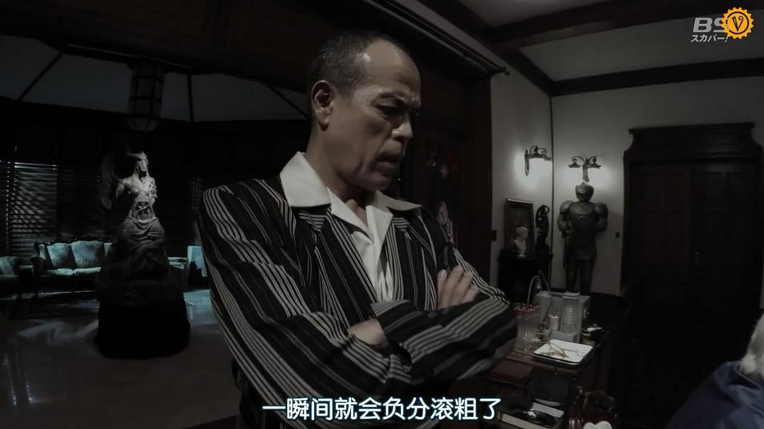 斗牌传说Akagi: Yami ni oritatta tensai(2015 – 2018)插图1%4K电影下载_3D影视资源_杜比视界迅雷下载