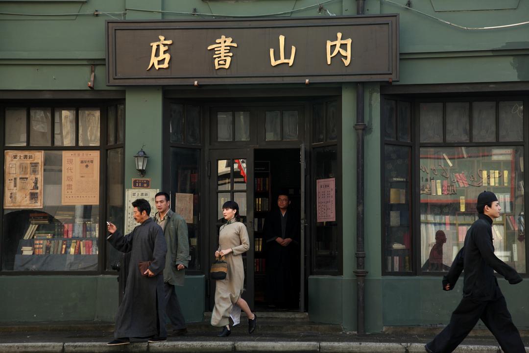 萧红Xiao Hong(2012)插图1%4K电影下载_3D影视资源_杜比视界迅雷下载