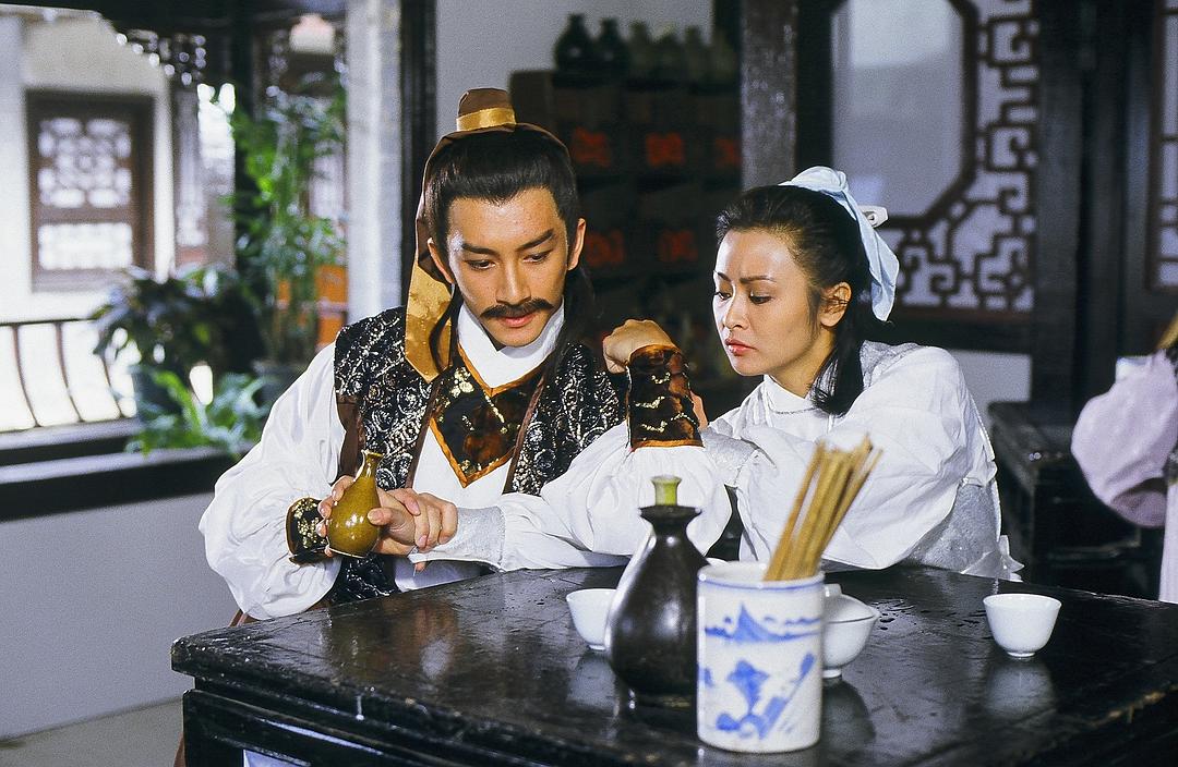 碧血剑碧血劍‎(1985)插图2%4K电影下载_3D影视资源_杜比视界迅雷下载