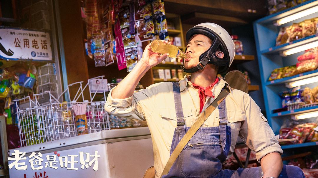 来自汪星的你Woof Woof Daddy(2024)插图2%4K电影下载_3D影视资源_杜比视界迅雷下载