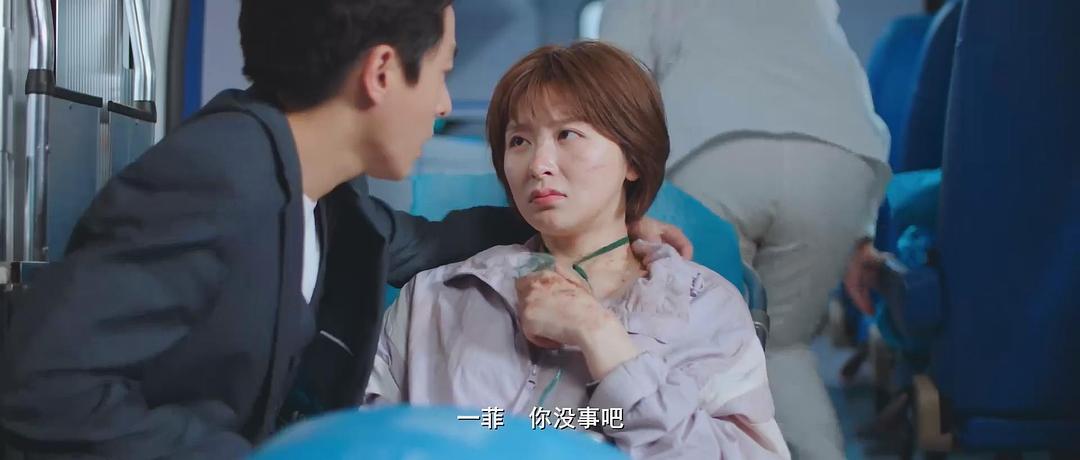 心灵迷雾(2025)插图2%4K电影下载_3D影视资源_杜比视界迅雷下载