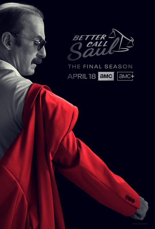 风骚律师：风流吉米Better Call Saul presents: Slippin’ Jimmy(2022)插图%4K电影下载_3D影视资源_杜比视界迅雷下载