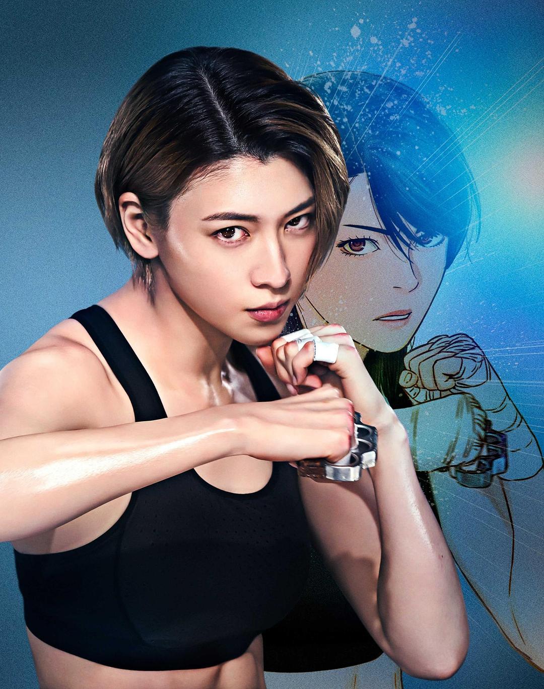 反击少女Knuckle Girl(2023)插图1%4K电影下载_3D影视资源_杜比视界迅雷下载