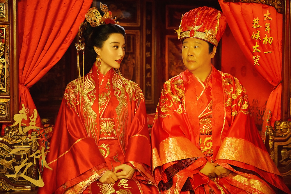 祖宗十九代Zu zong shi jiu dai(2018)插图2%4K电影下载_3D影视资源_杜比视界迅雷下载