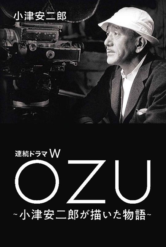 故事新编Gu Shi Xin Bian(2023)插图%4K电影下载_3D影视资源_杜比视界迅雷下载