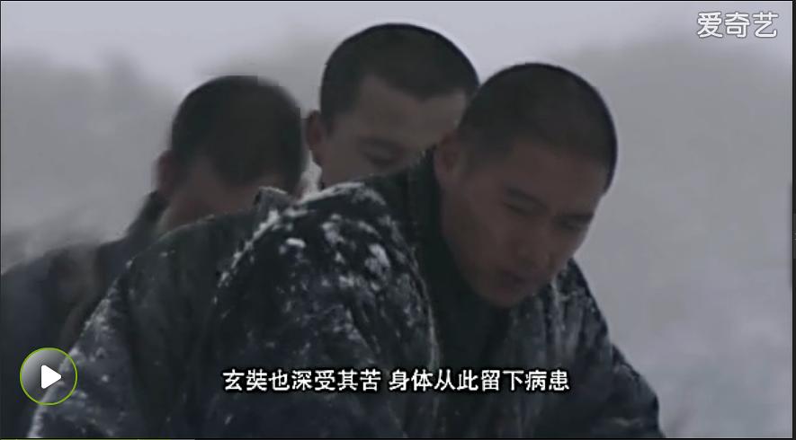 玄奘之路The Pilgrimage Journey of Xuanzang(2011)插图1%4K电影下载_3D影视资源_杜比视界迅雷下载
