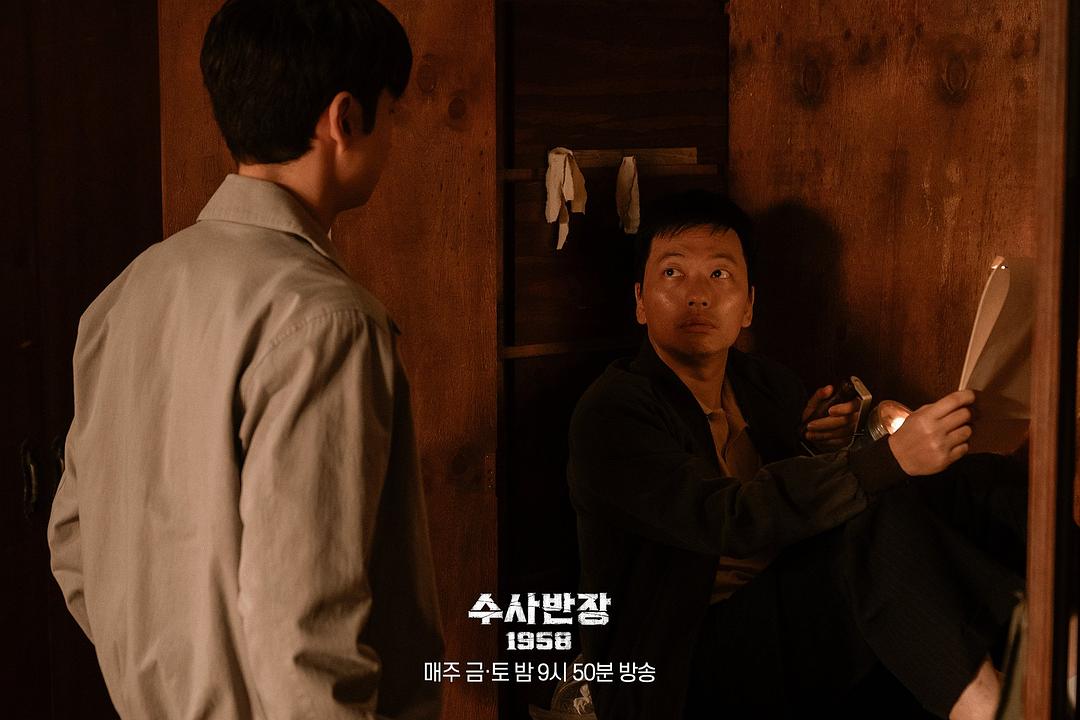 搜查班长1958Chief Detective 1958(2024)插图1%4K电影下载_3D影视资源_杜比视界迅雷下载