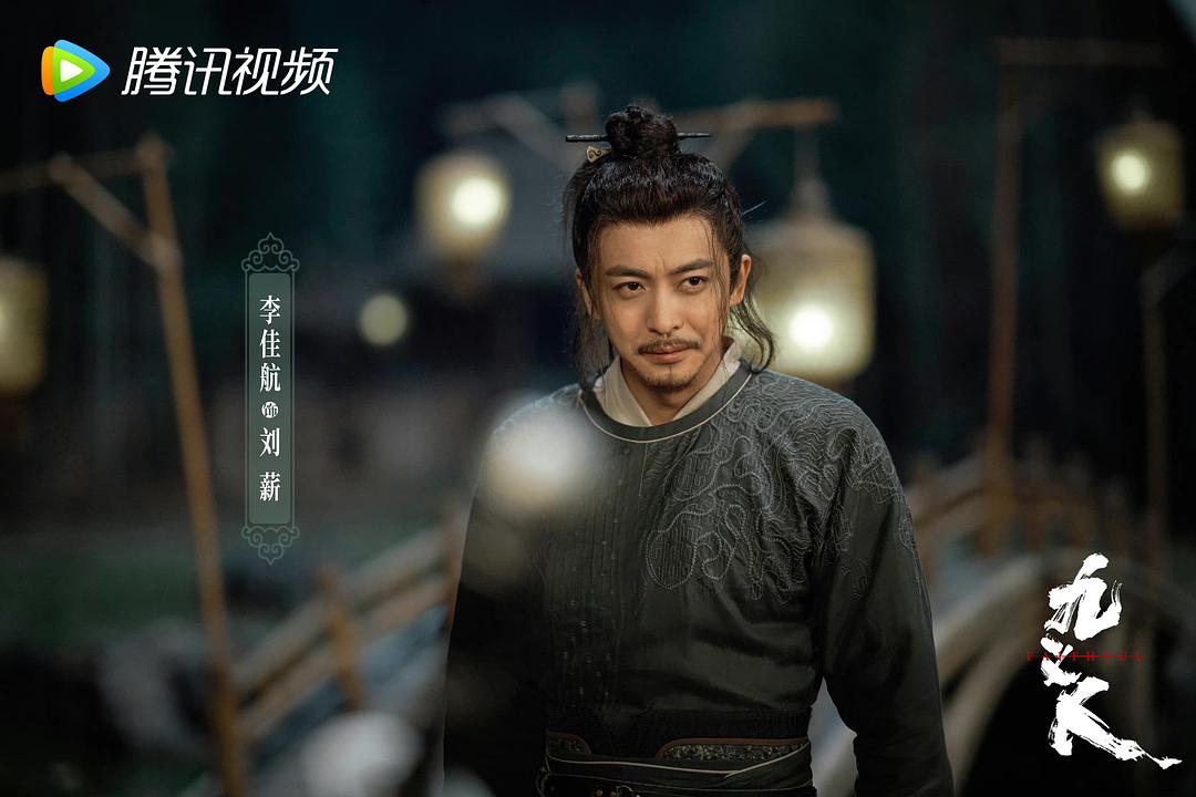 九义人Jiu Yi Ren(2023)插图1%4K电影下载_3D影视资源_杜比视界迅雷下载