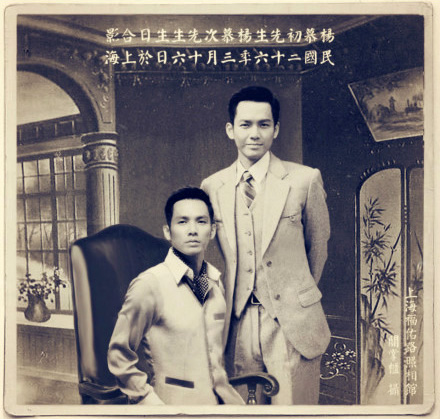 一触即发Imminent Crisis(2012)插图2%4K电影下载_3D影视资源_杜比视界迅雷下载