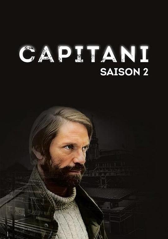 秘林謎村Capitani(2019 – 2022)插图%4K电影下载_3D影视资源_杜比视界迅雷下载