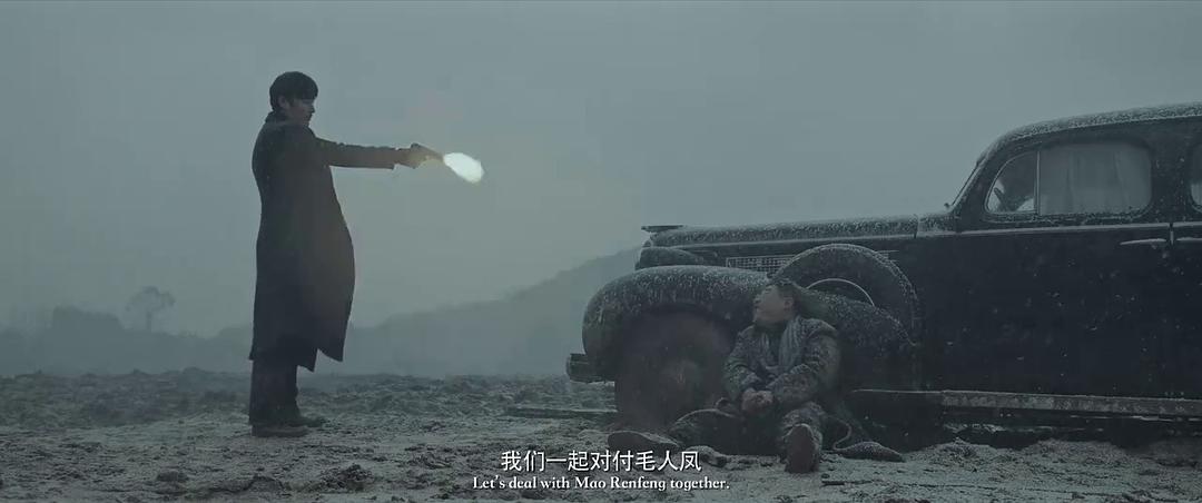 红色特工Nameless Heroes(2023)插图1%4K电影下载_3D影视资源_杜比视界迅雷下载