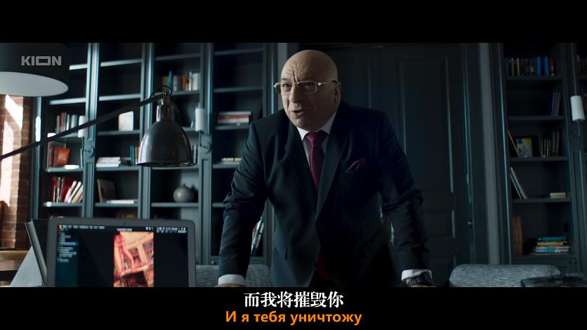 应召生涯Zhizn po vyzovu(2022)插图2%4K电影下载_3D影视资源_杜比视界迅雷下载