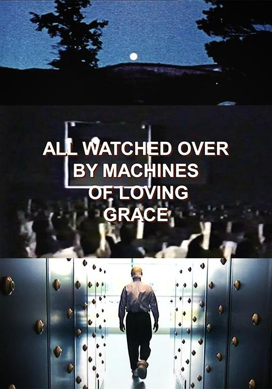 一切都被慈爱的机器注视着All Watched Over by Machines of Loving Grace(2011)插图%4K电影下载_3D影视资源_杜比视界迅雷下载